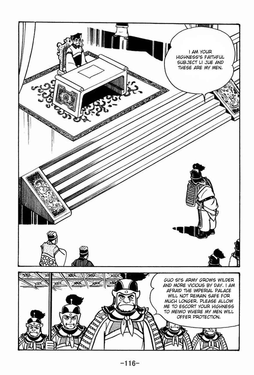Page 10 Chapter 48 Sangokushi