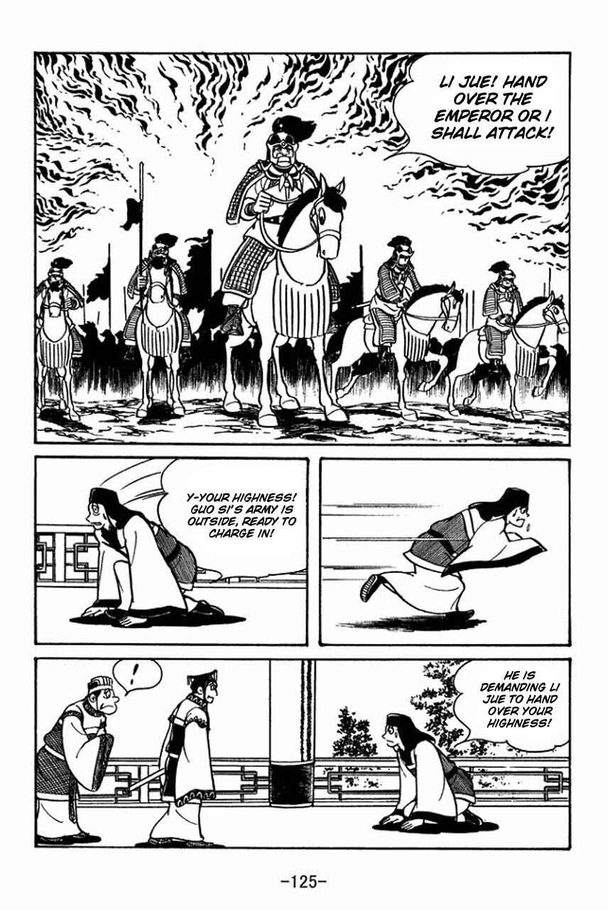 Page 19 Chapter 48 Sangokushi