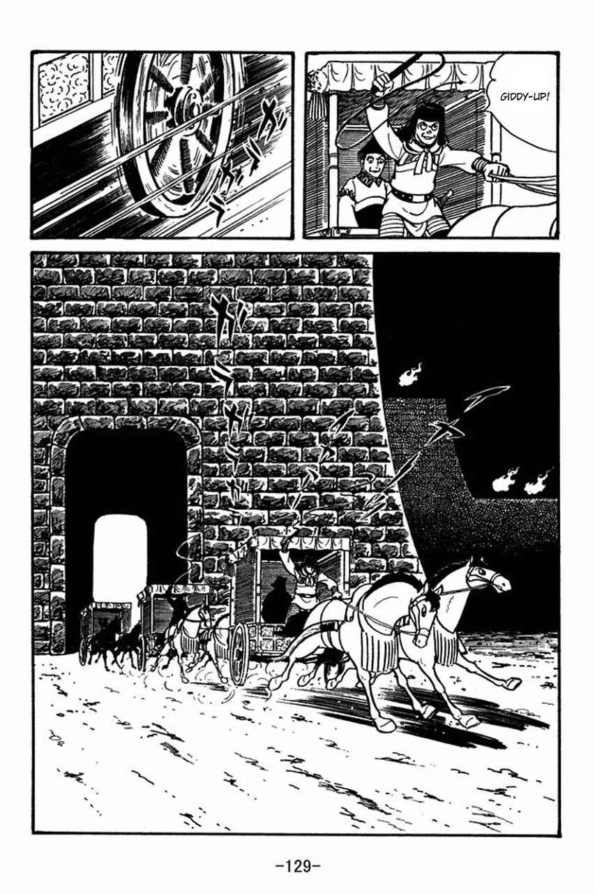 Page 23 Chapter 48 Sangokushi