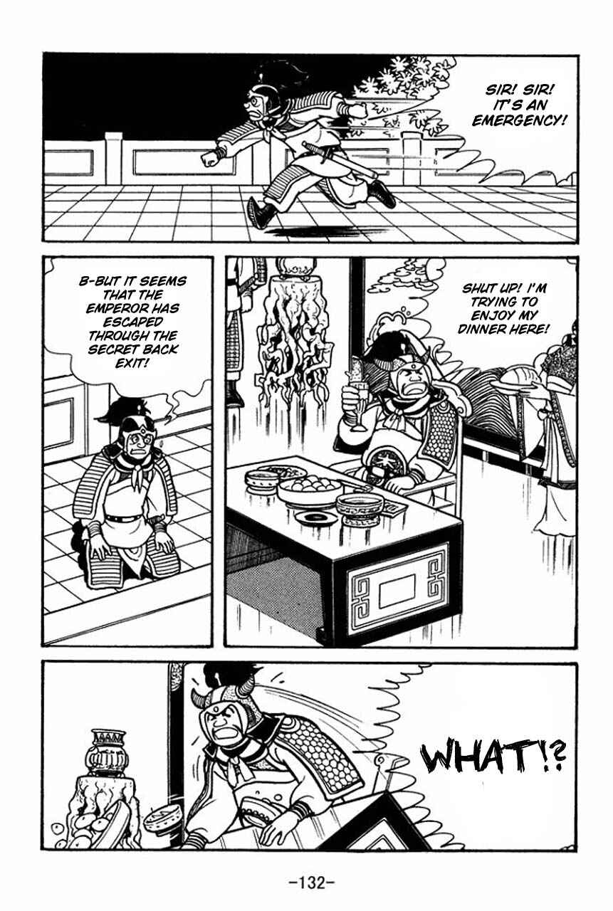 Page 26 Chapter 48 Sangokushi