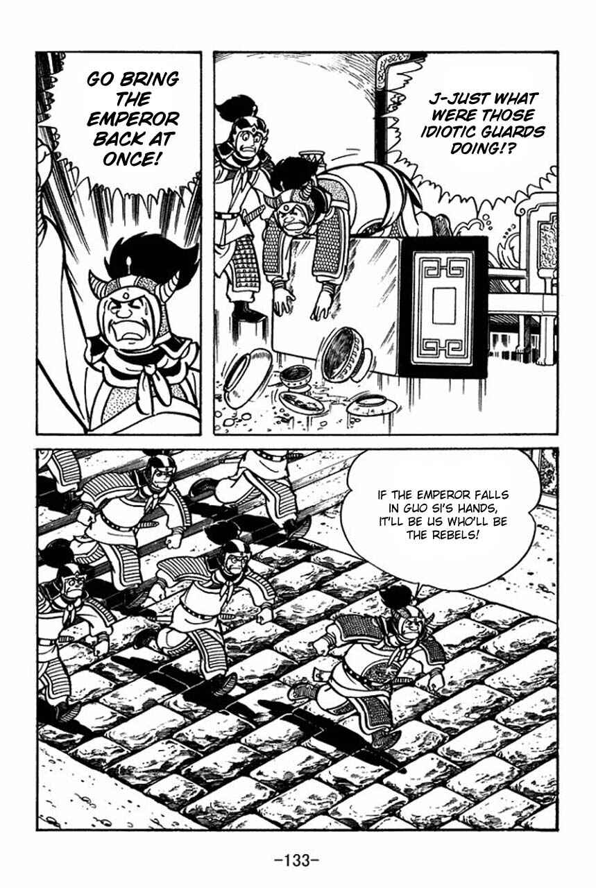 Page 27 Chapter 48 Sangokushi