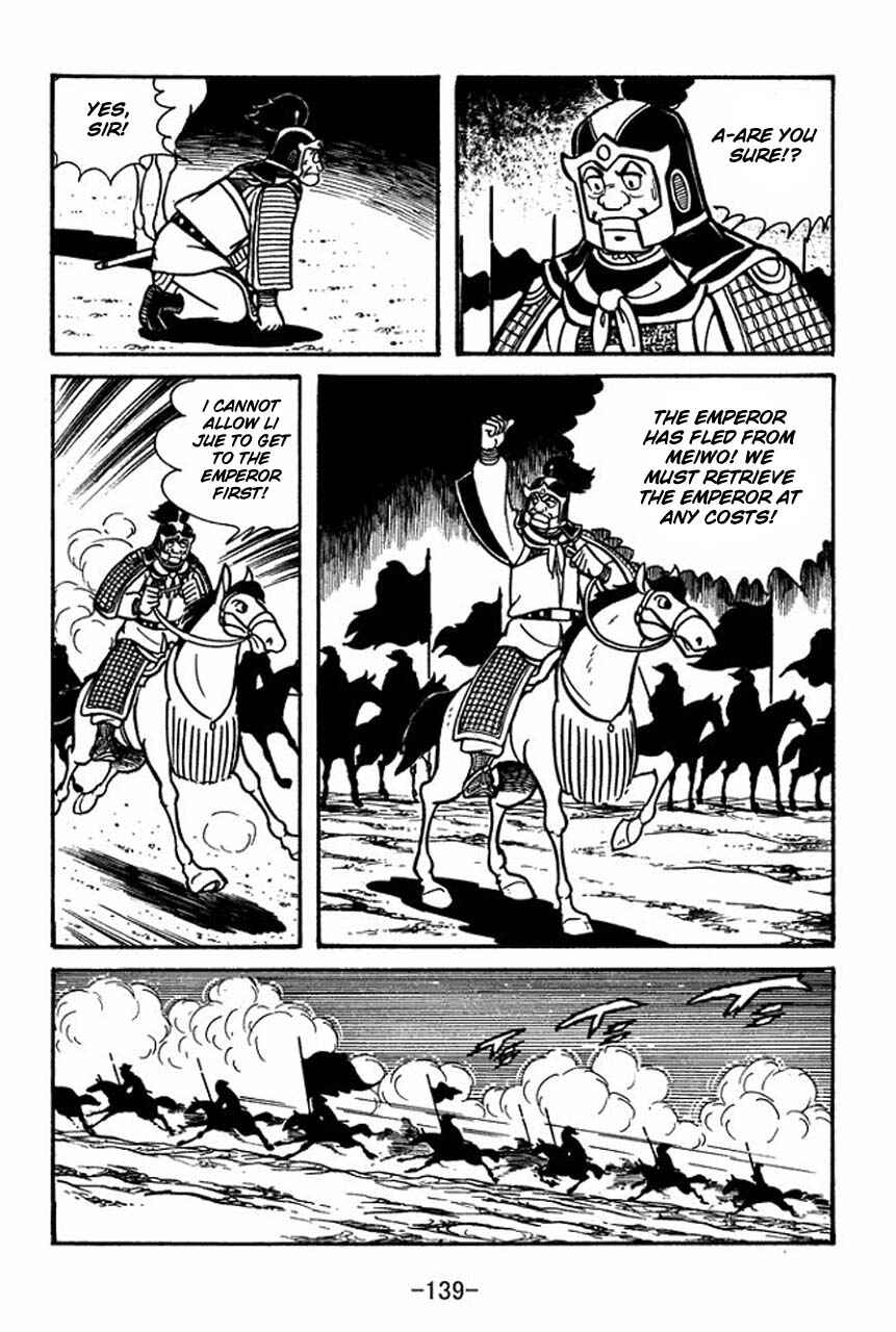 Page 33 Chapter 48 Sangokushi