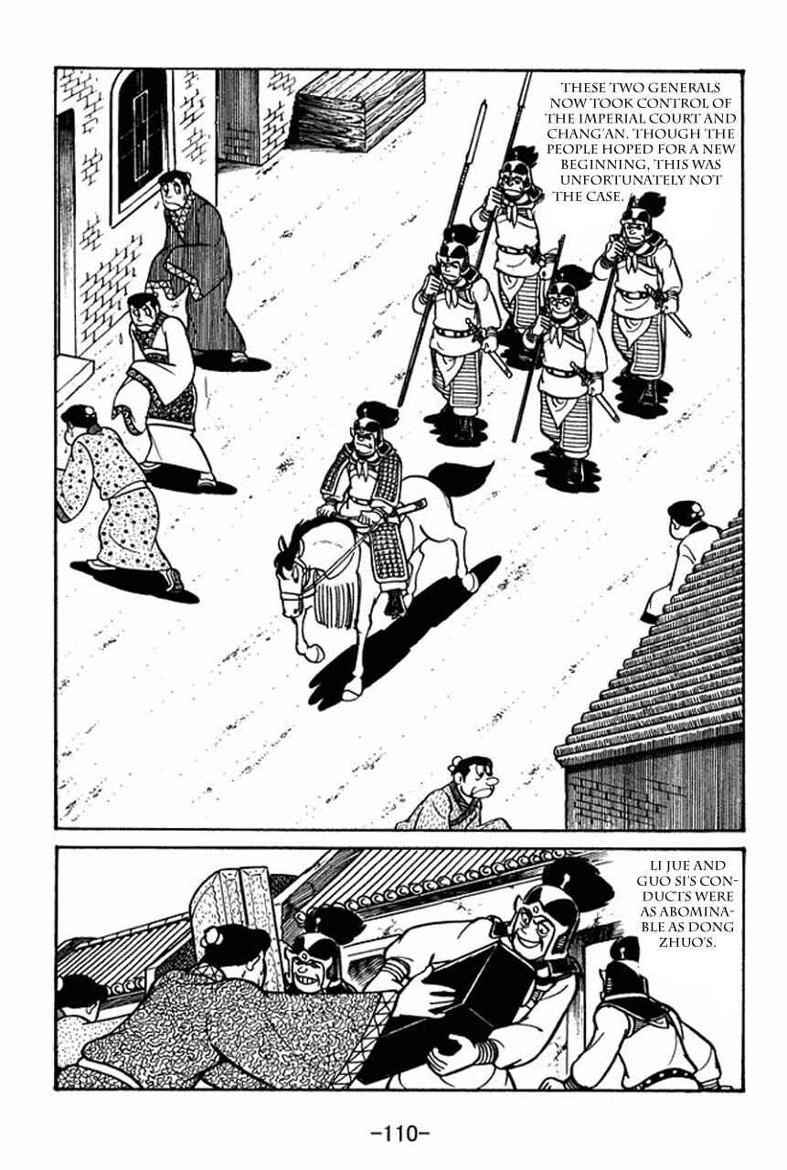 Page 4 Chapter 48 Sangokushi