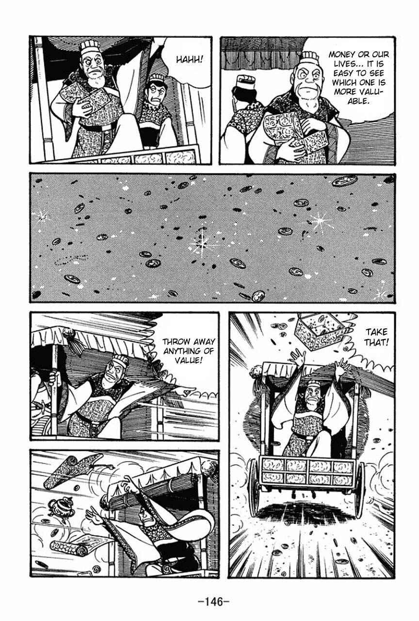 Page 40 Chapter 48 Sangokushi