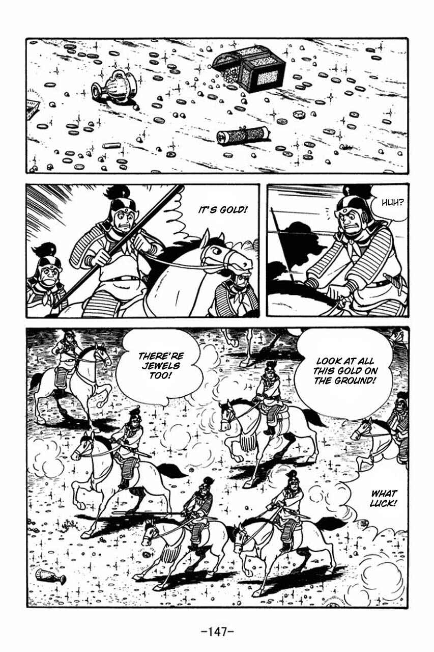 Page 41 Chapter 48 Sangokushi