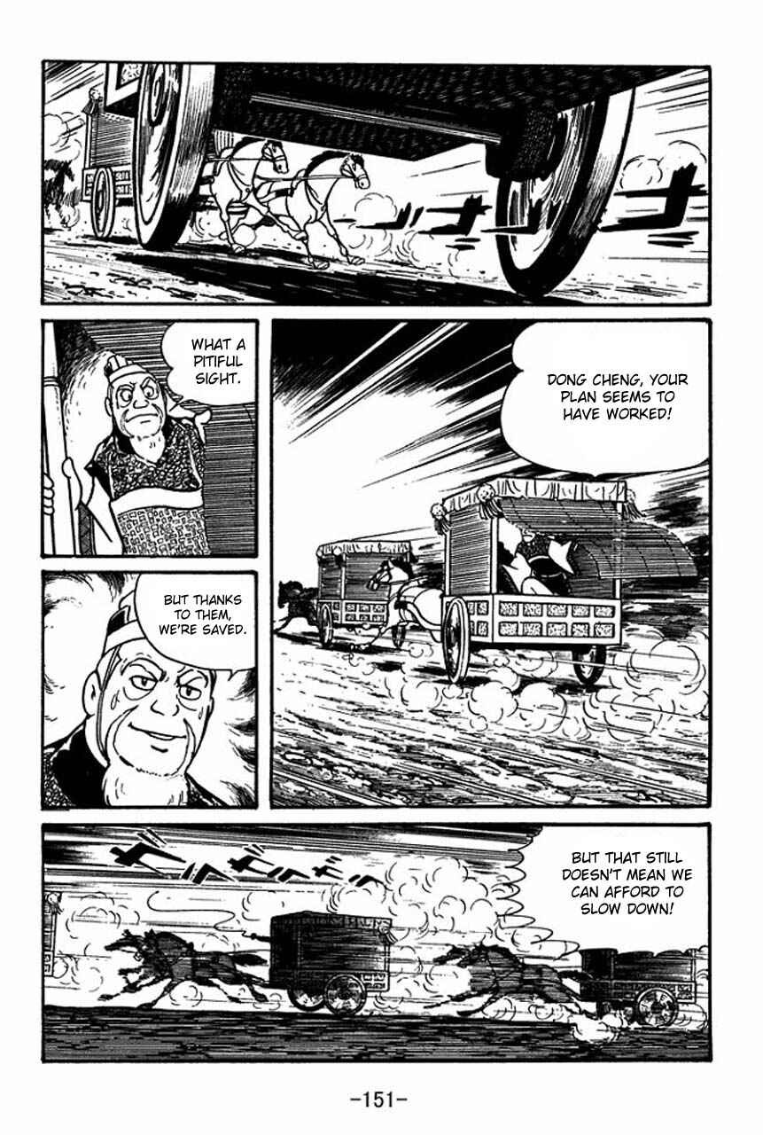 Page 45 Chapter 48 Sangokushi