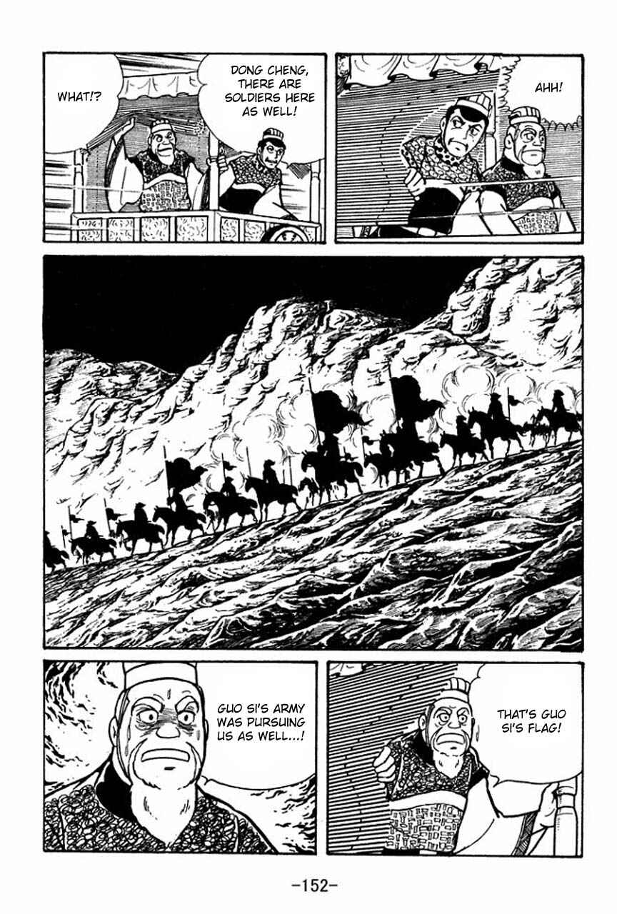 Page 46 Chapter 48 Sangokushi
