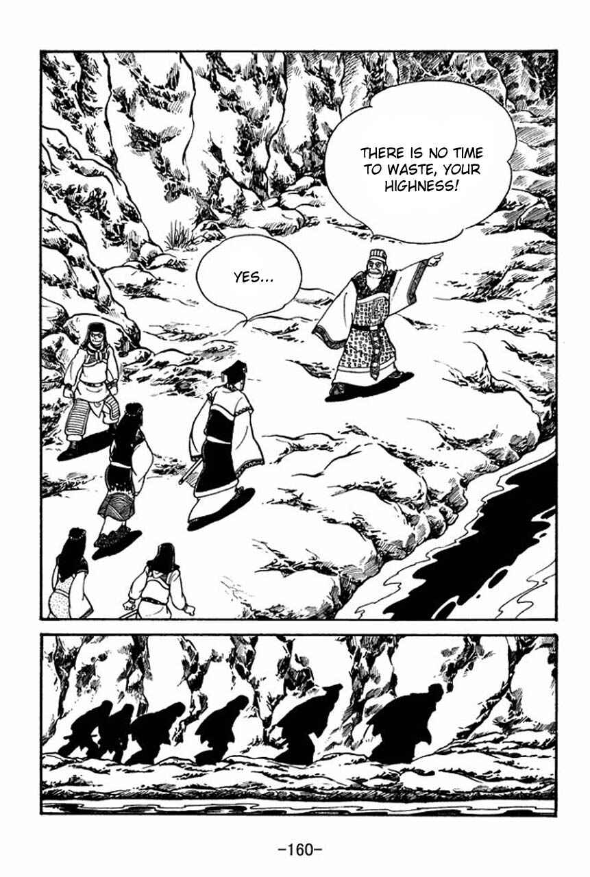 Page 54 Chapter 48 Sangokushi