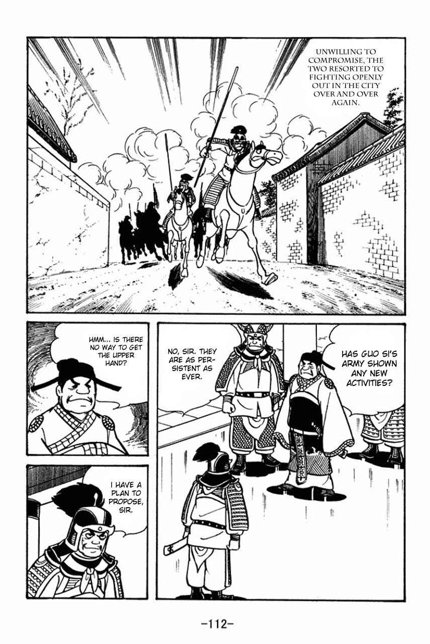 Page 6 Chapter 48 Sangokushi