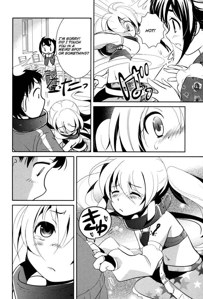 Page 10 Chapter 2 Alice no Hanamuko