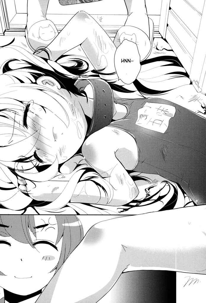 Page 25 Chapter 2 Alice no Hanamuko