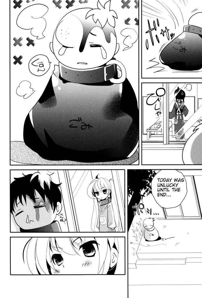 Page 26 Chapter 2 Alice no Hanamuko