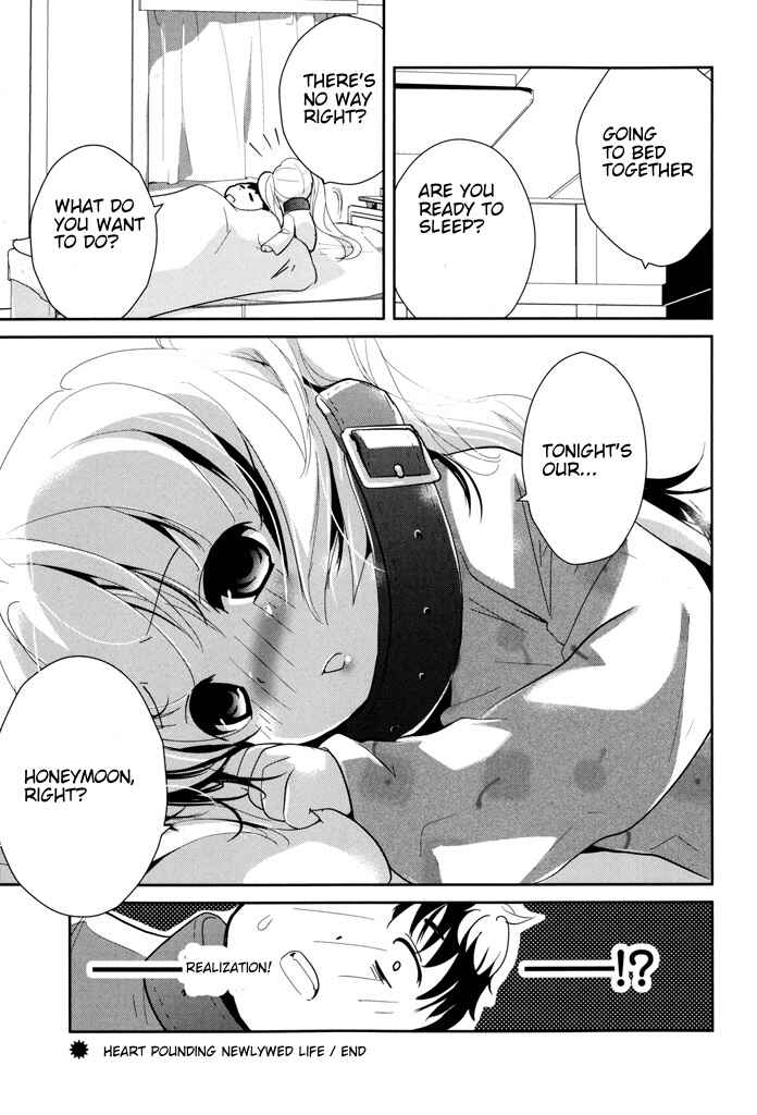 Page 29 Chapter 2 Alice no Hanamuko