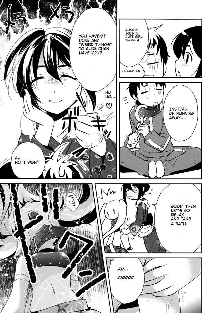 Page 9 Chapter 2 Alice no Hanamuko