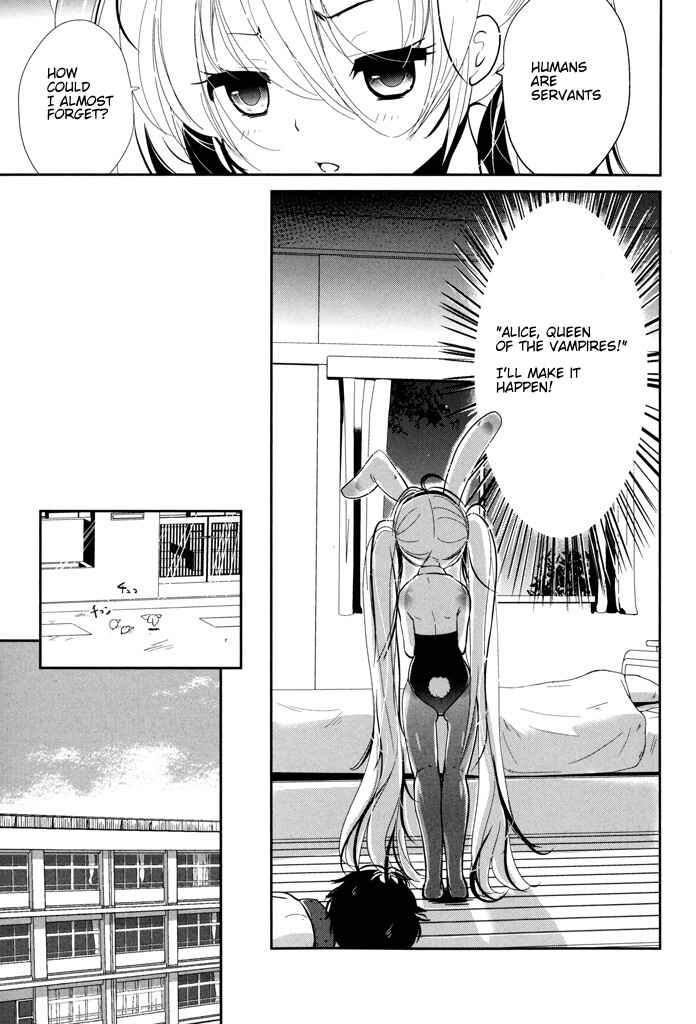 Page 23 Chapter 3 Alice no Hanamuko