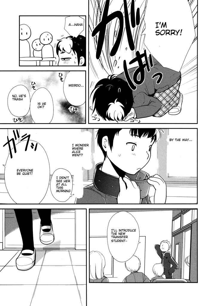 Page 25 Chapter 3 Alice no Hanamuko