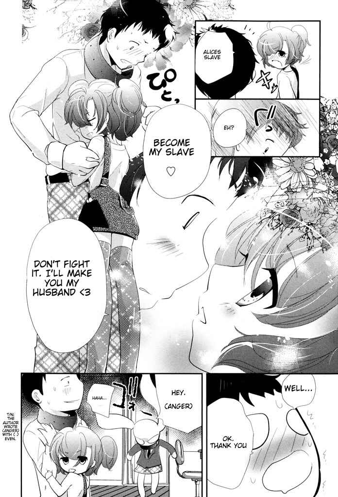 Page 10 Chapter 6 Alice no Hanamuko
