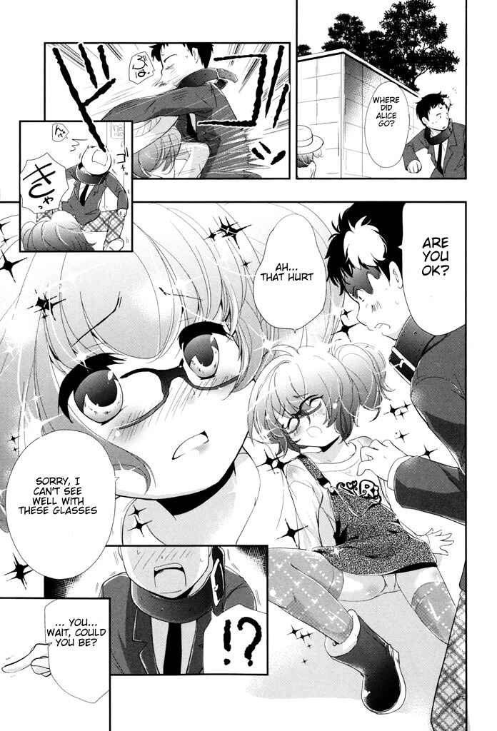 Page 5 Chapter 6 Alice no Hanamuko