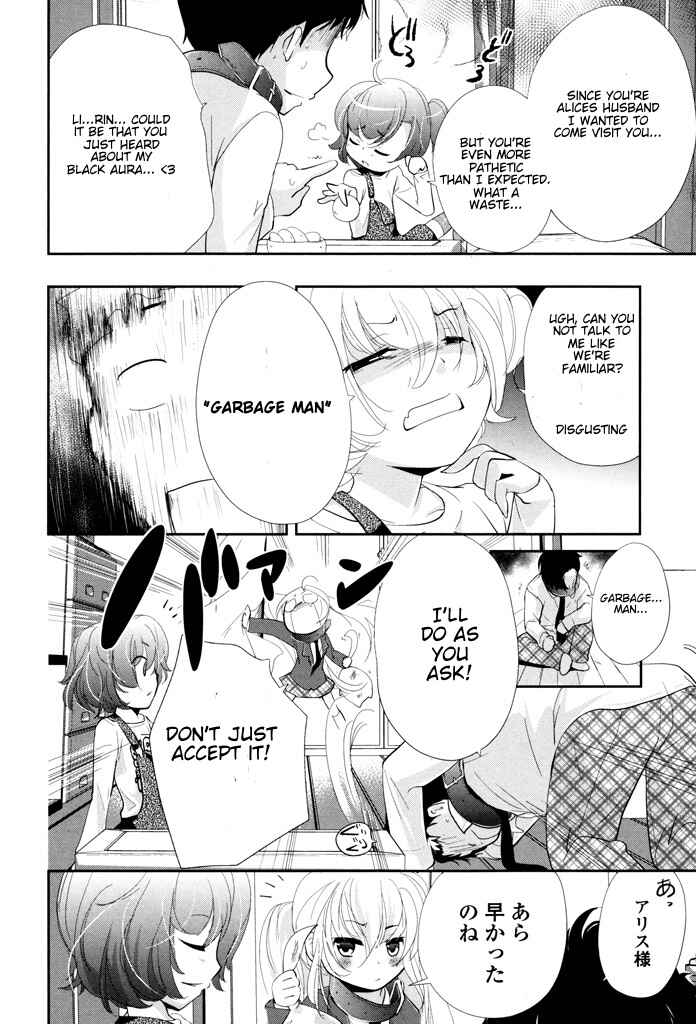 Page 8 Chapter 6 Alice no Hanamuko