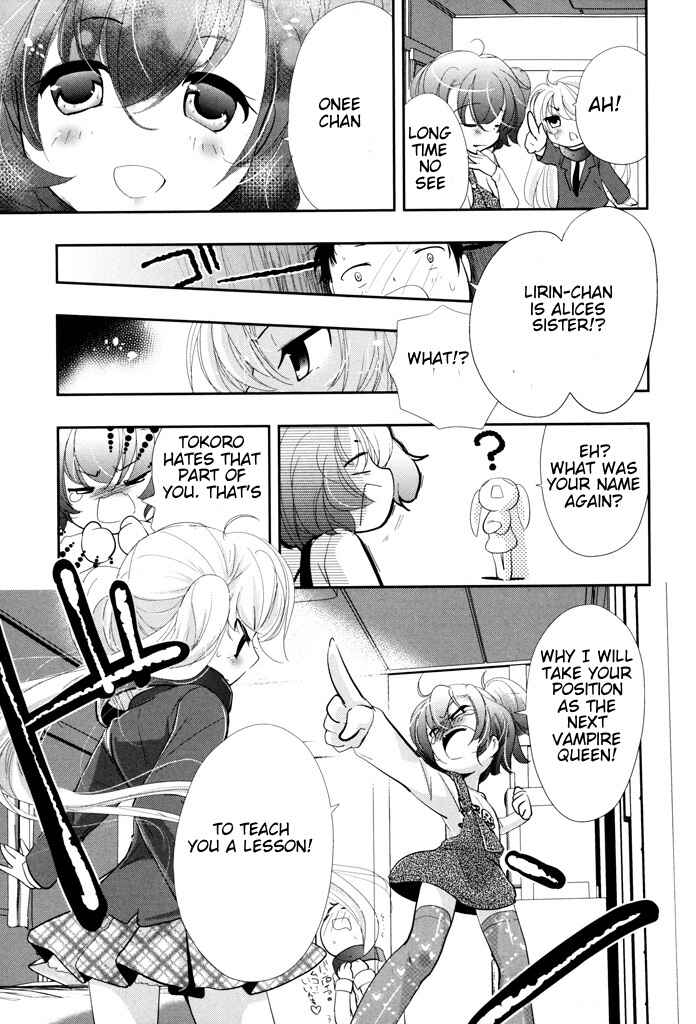 Page 9 Chapter 6 Alice no Hanamuko