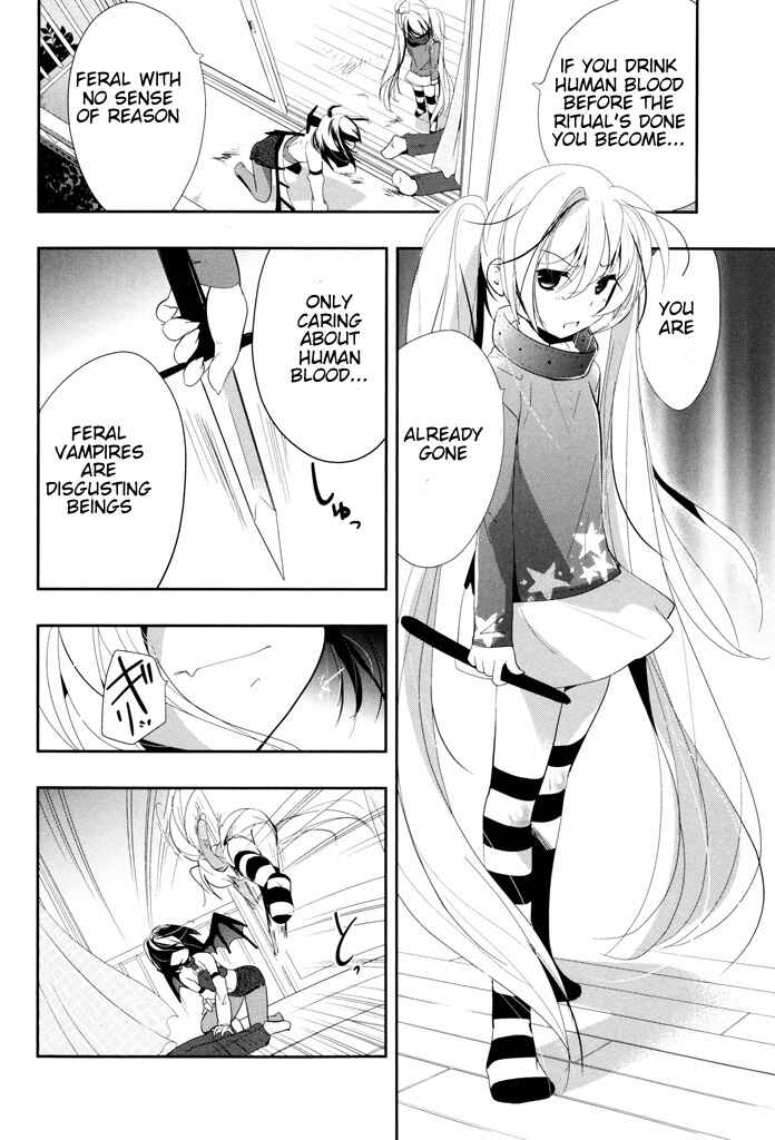 Page 14 Chapter 5 Alice no Hanamuko