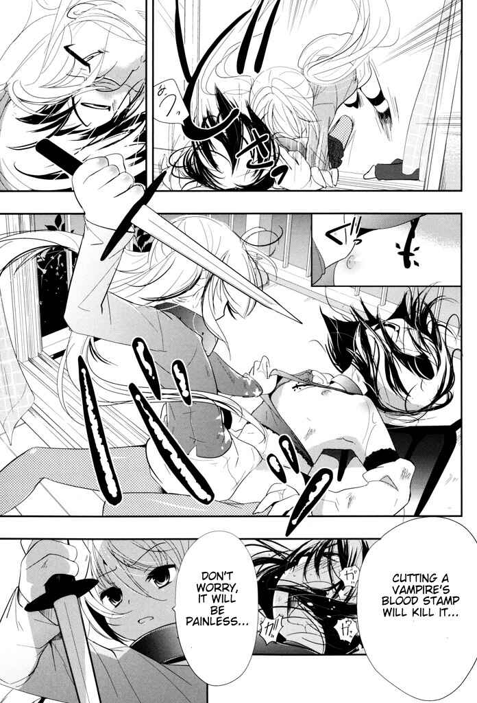 Page 15 Chapter 5 Alice no Hanamuko