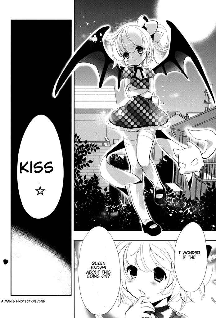 Page 20 Chapter 5 Alice no Hanamuko
