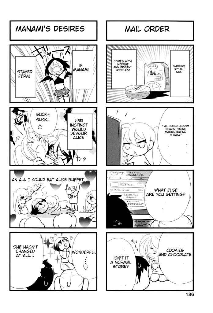 Page 22 Chapter 5 Alice no Hanamuko