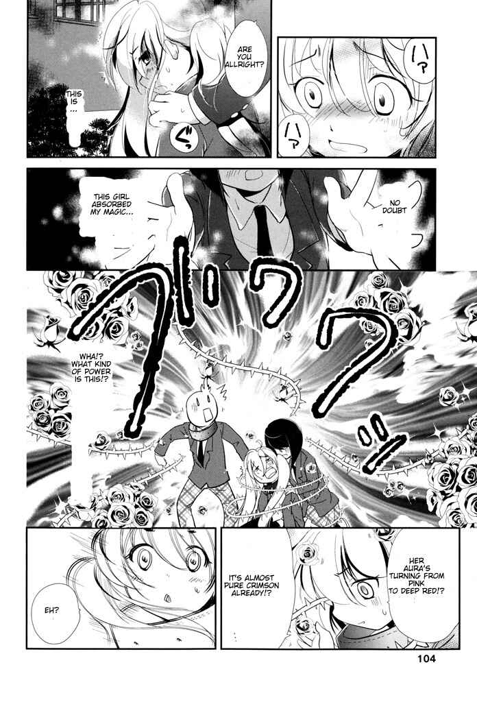 Page 12 Chapter 4 Alice no Hanamuko