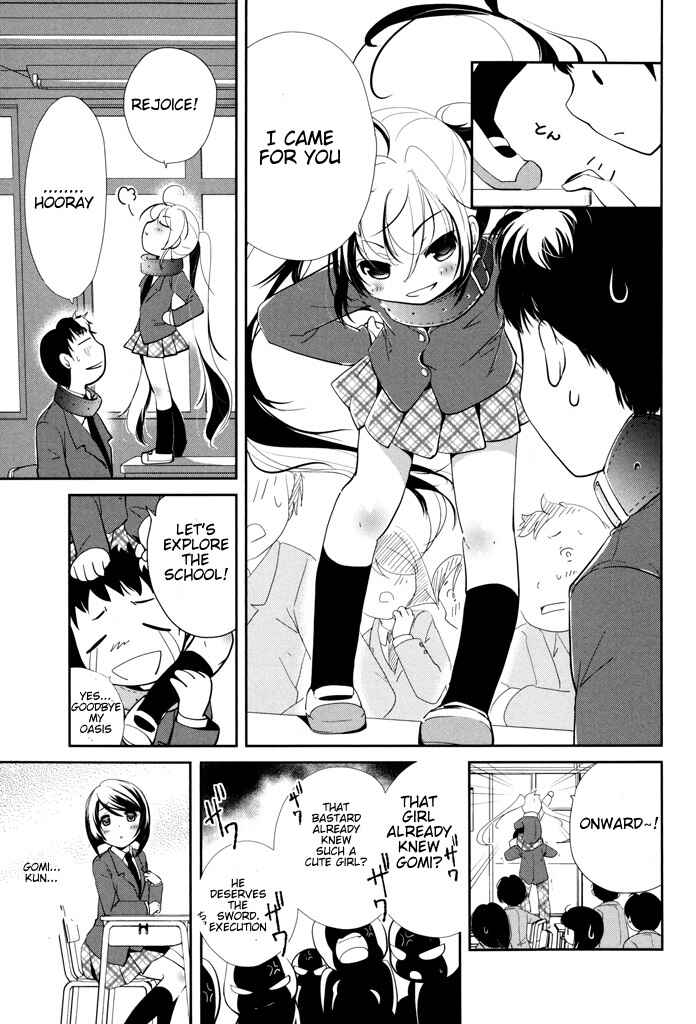 Page 3 Chapter 4 Alice no Hanamuko