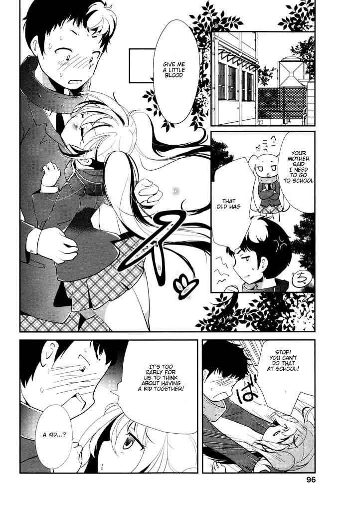 Page 4 Chapter 4 Alice no Hanamuko