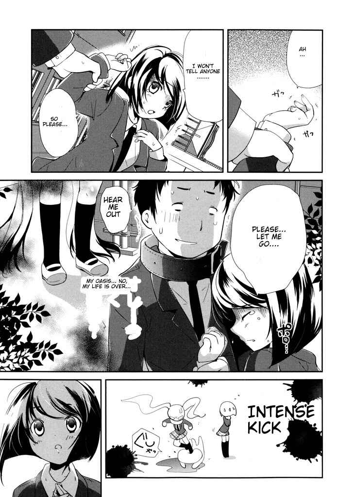 Page 7 Chapter 4 Alice no Hanamuko