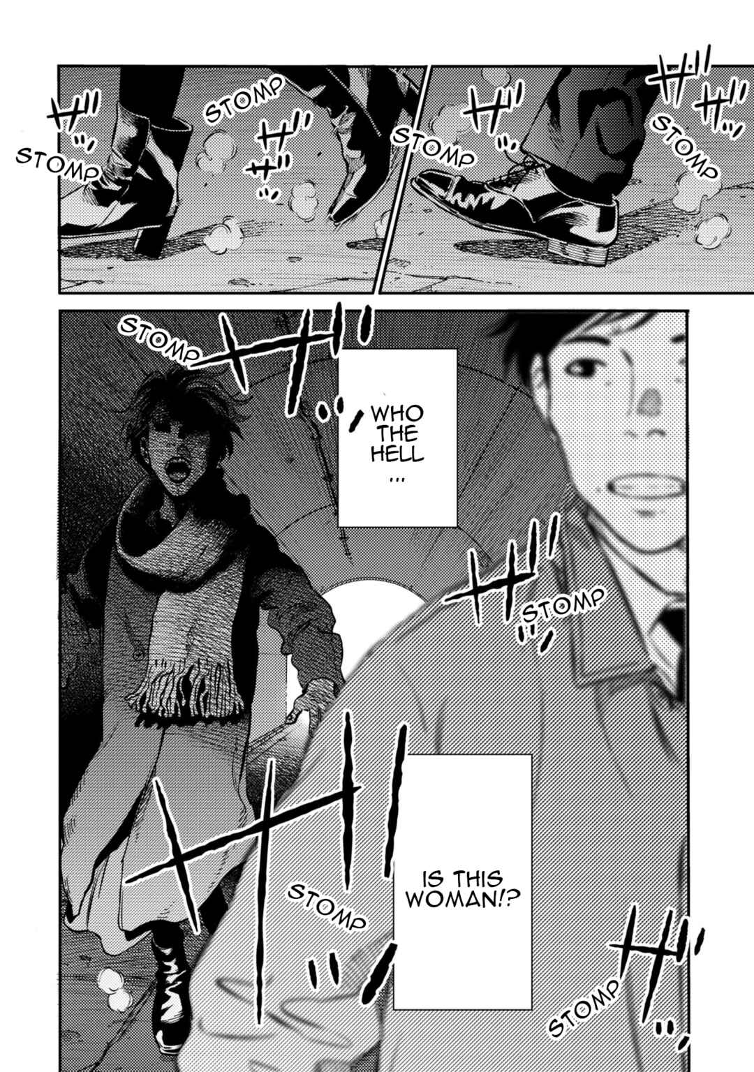 Page 21 Chapter 13 Mushibami Hime
