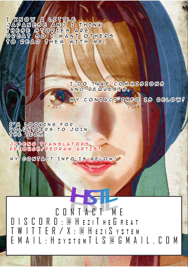 Page 24 Chapter 13 Mushibami Hime