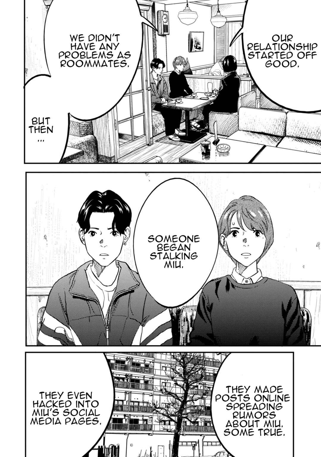 Page 5 Chapter 13 Mushibami Hime