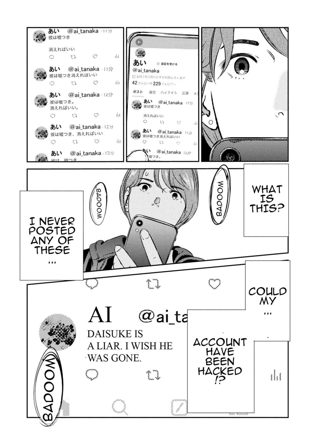 Page 10 Chapter 15 Mushibami Hime