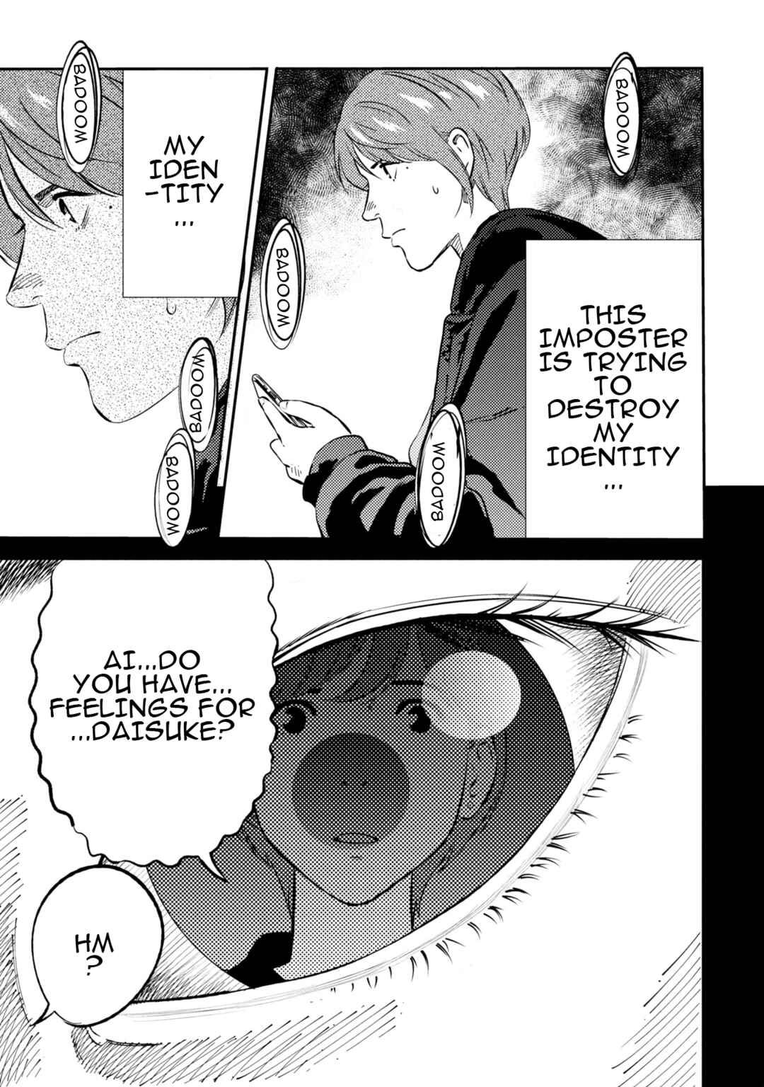 Page 12 Chapter 15 Mushibami Hime