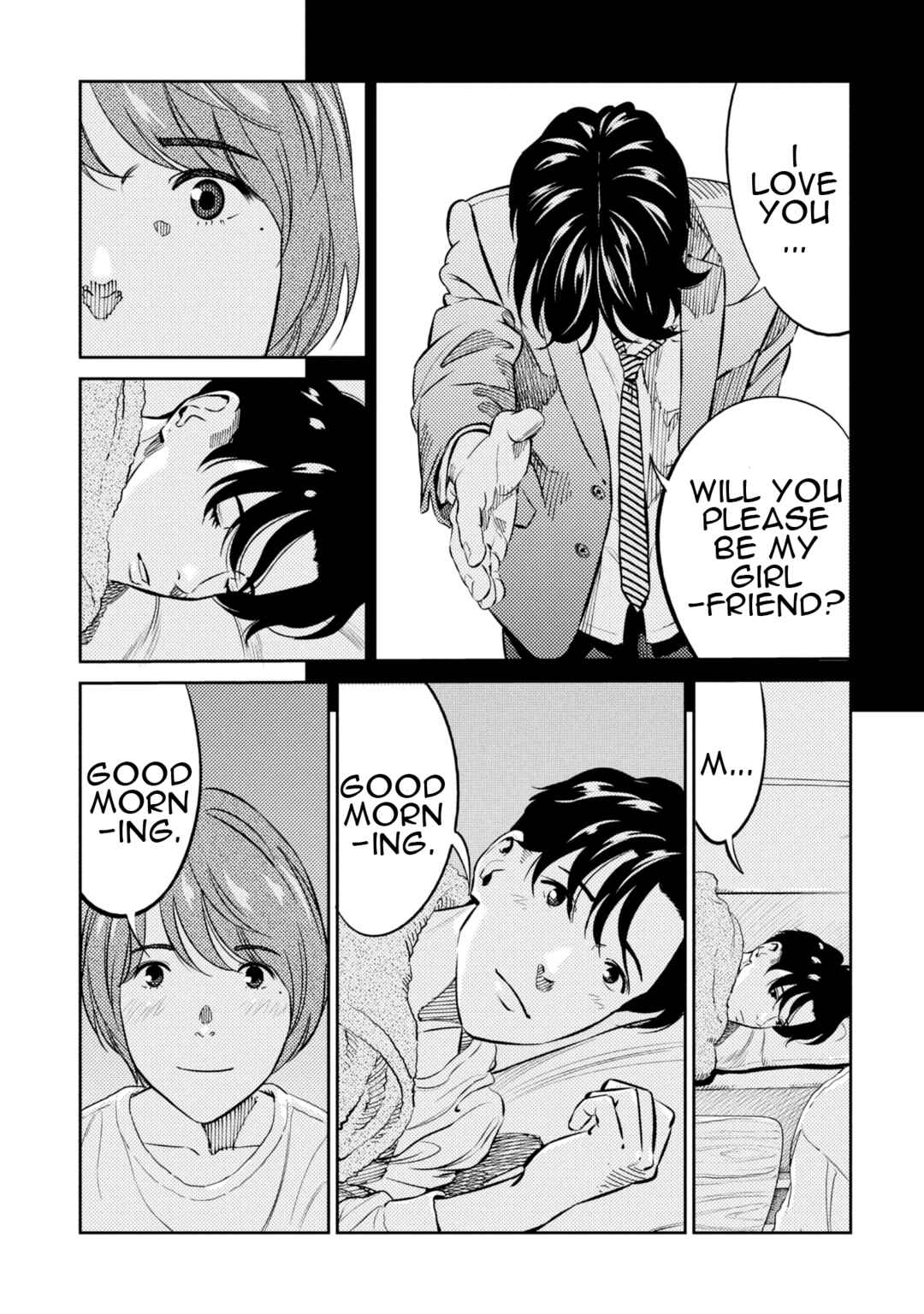 Page 4 Chapter 15 Mushibami Hime