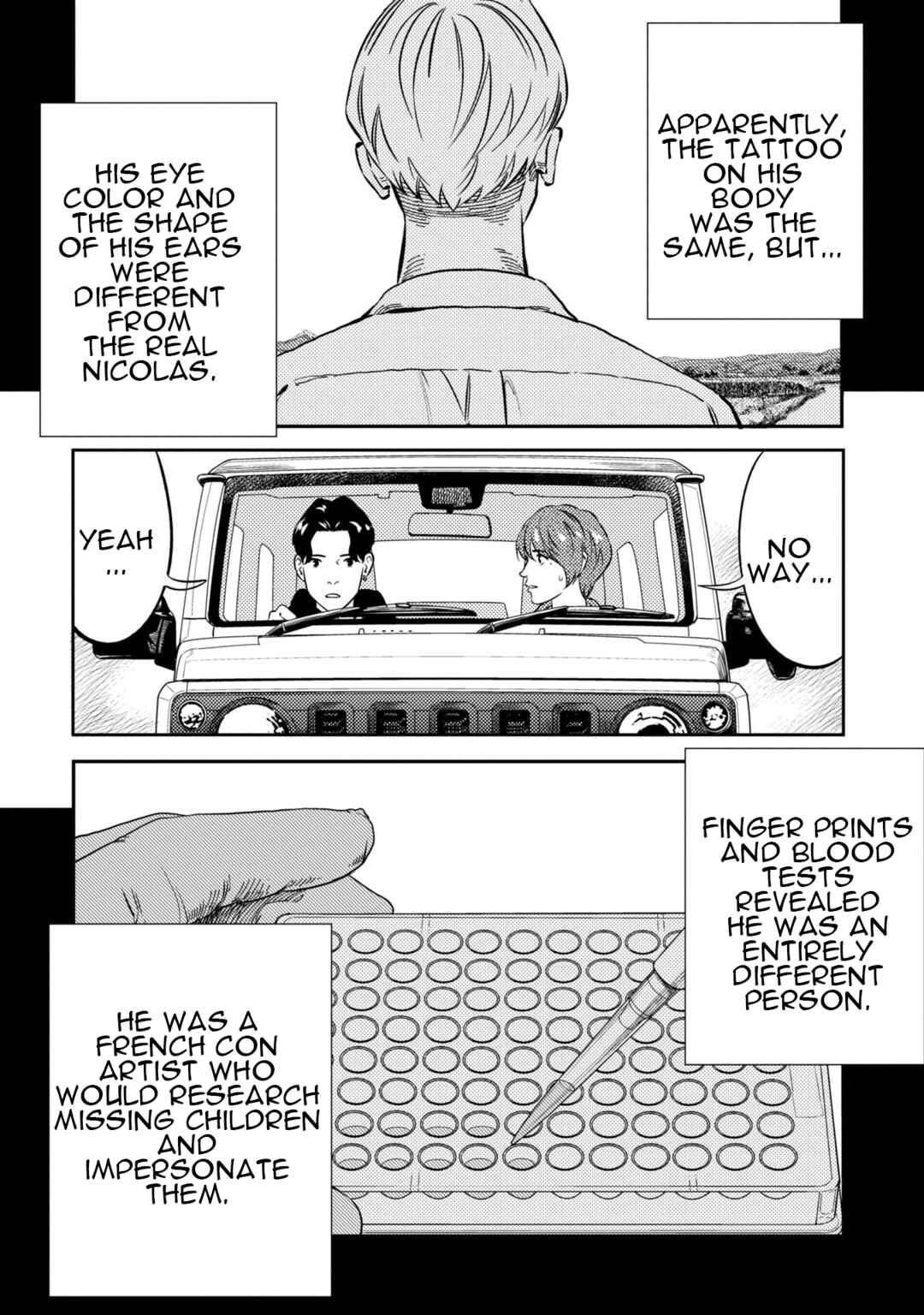 Page 11 Chapter 12 Mushibami Hime