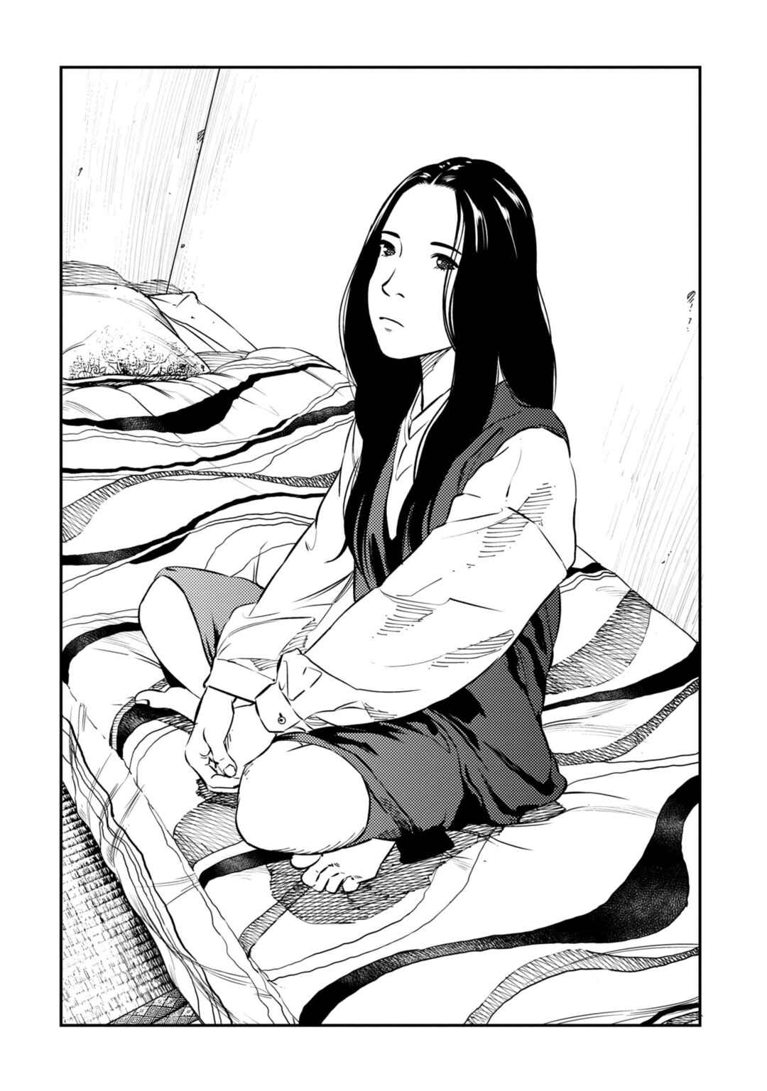 Page 23 Chapter 12 Mushibami Hime