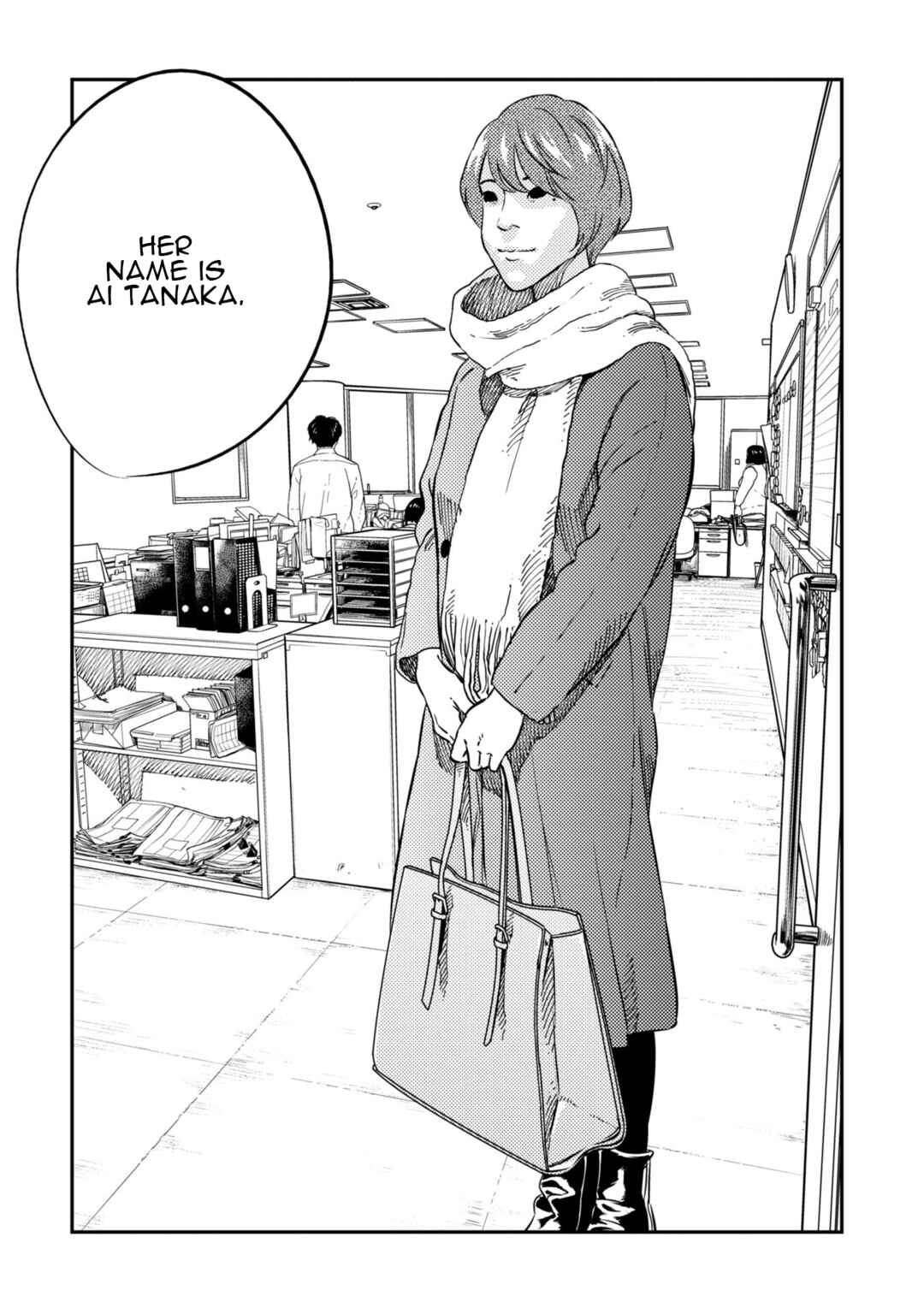 Page 27 Chapter 12 Mushibami Hime