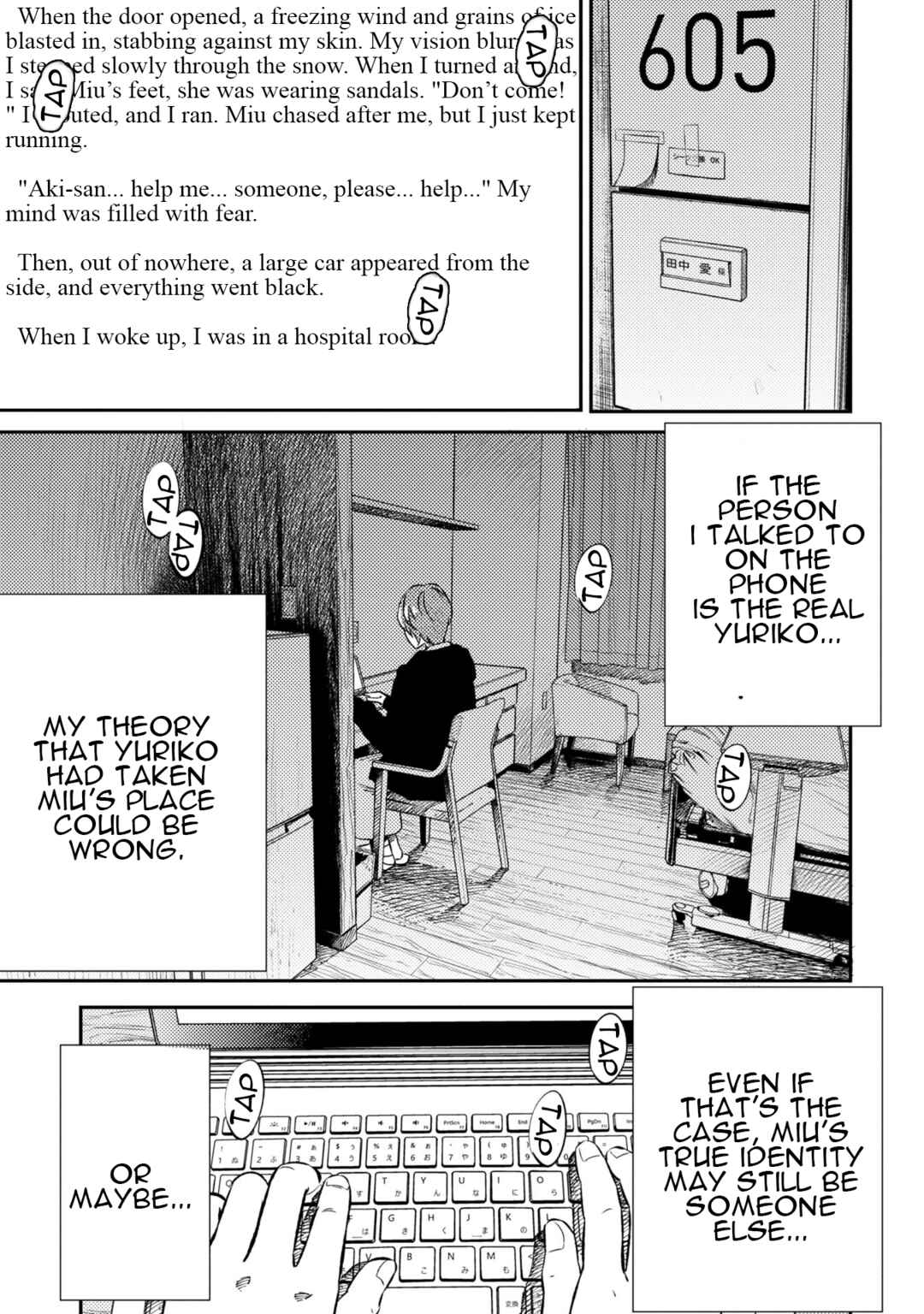 Page 6 Chapter 12 Mushibami Hime