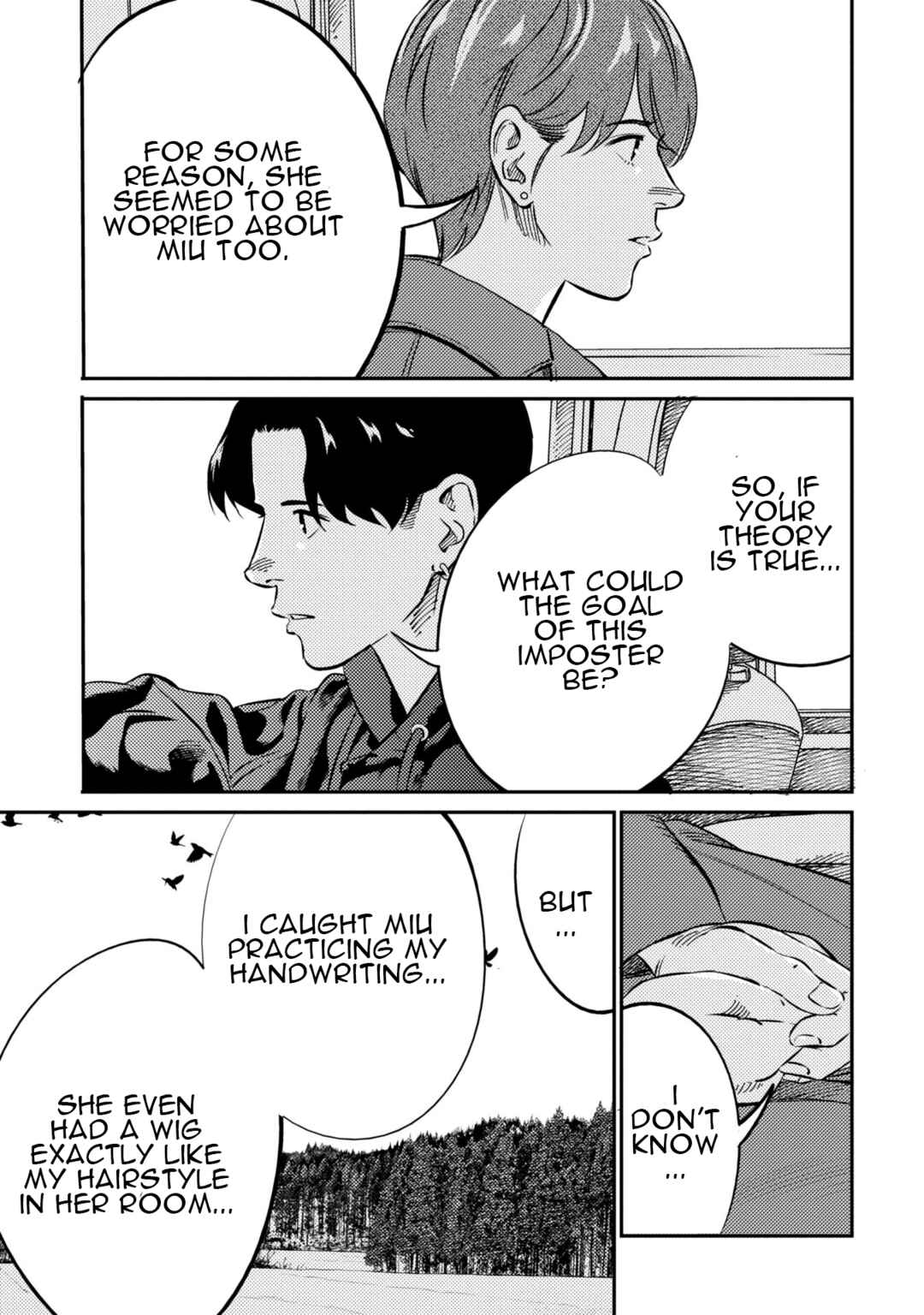 Page 8 Chapter 12 Mushibami Hime