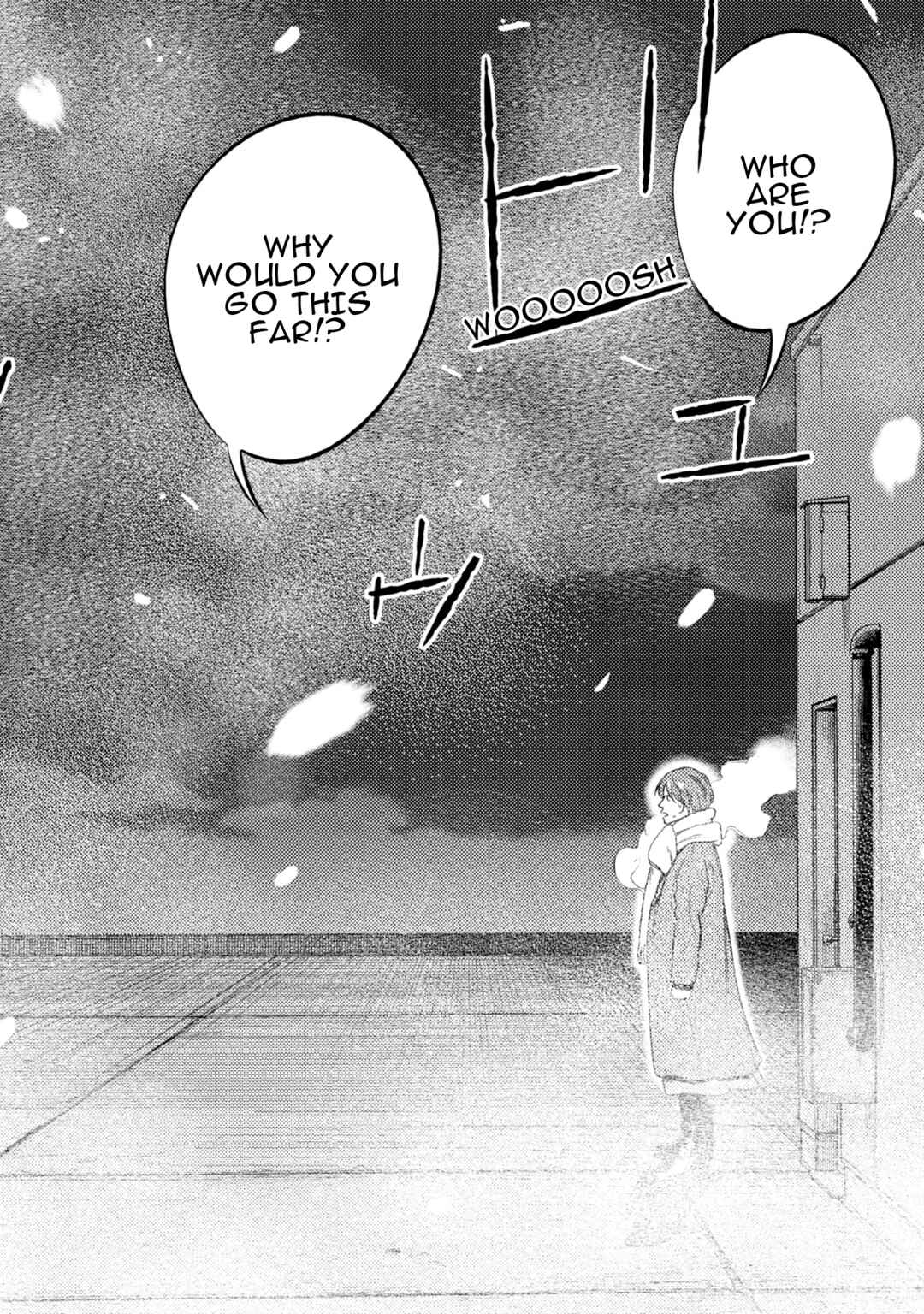 Page 13 Chapter 16 Mushibami Hime
