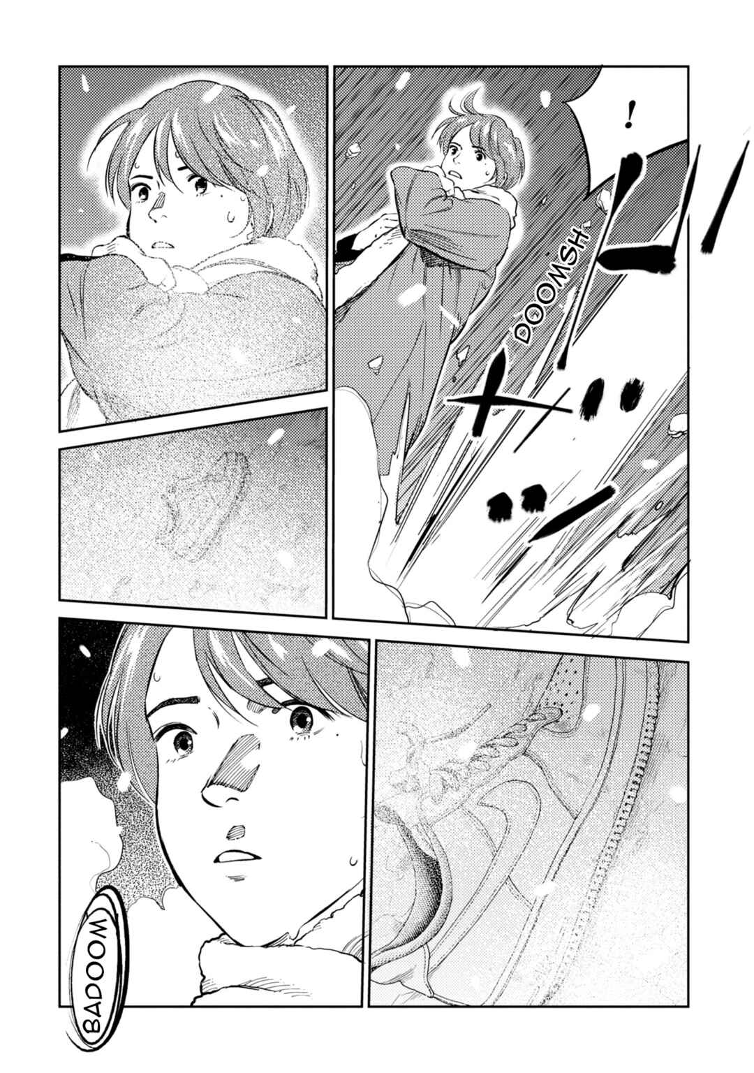 Page 5 Chapter 16 Mushibami Hime