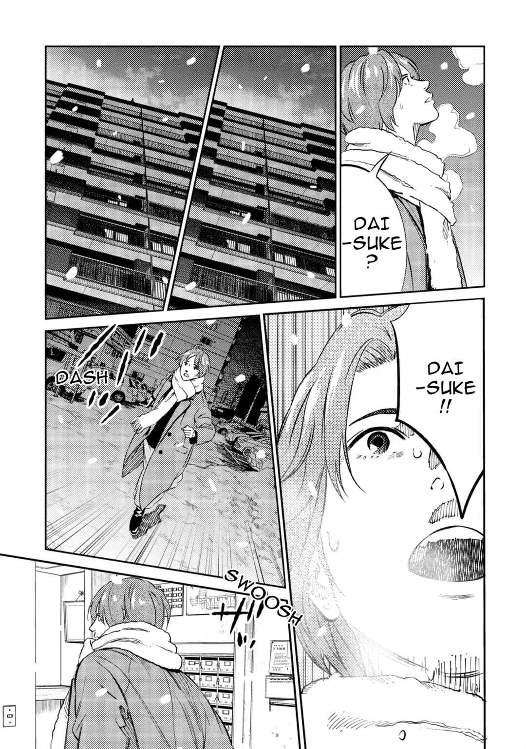 Page 6 Chapter 16 Mushibami Hime