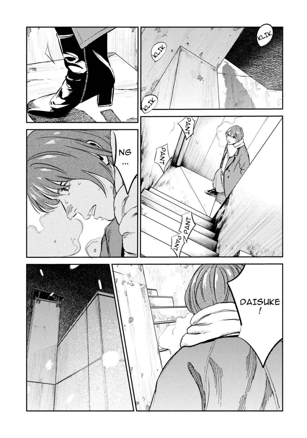 Page 8 Chapter 16 Mushibami Hime
