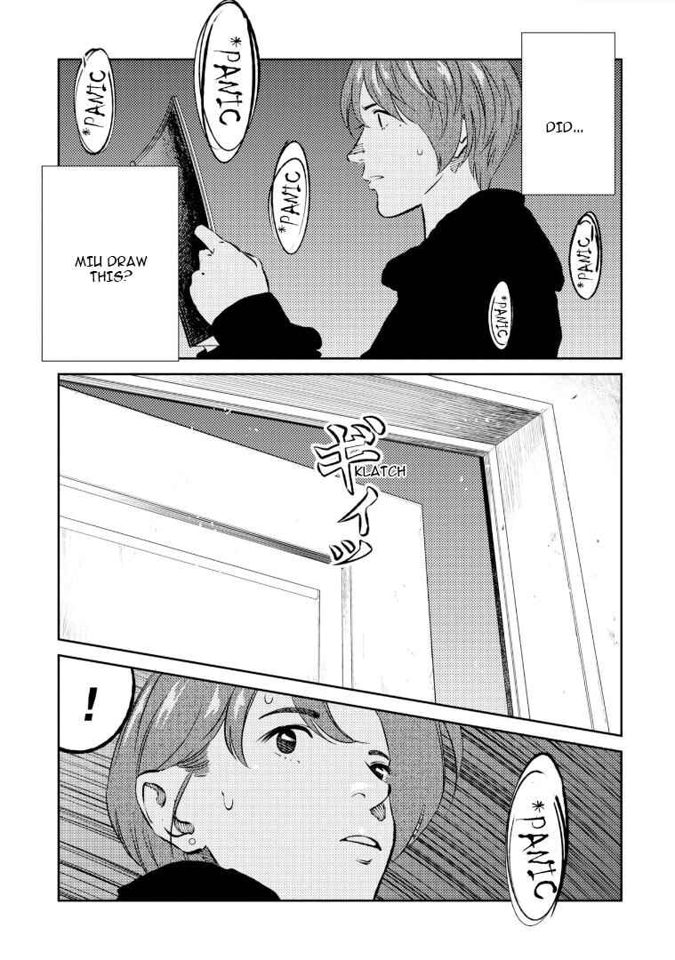 Page 16 Chapter 5 Mushibami Hime