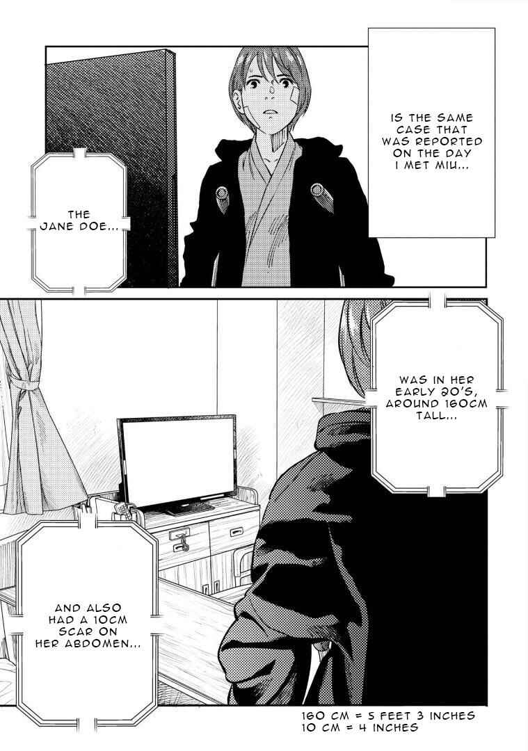 Page 12 Chapter 10 Mushibami Hime