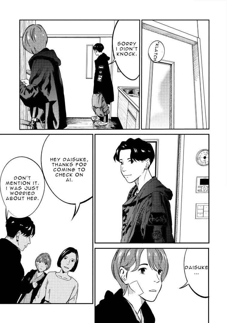 Page 18 Chapter 10 Mushibami Hime